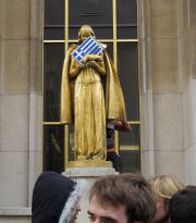 Solidarité avec la Grèce, 18 février 2012 - Rassemblement au Trocadéro 4